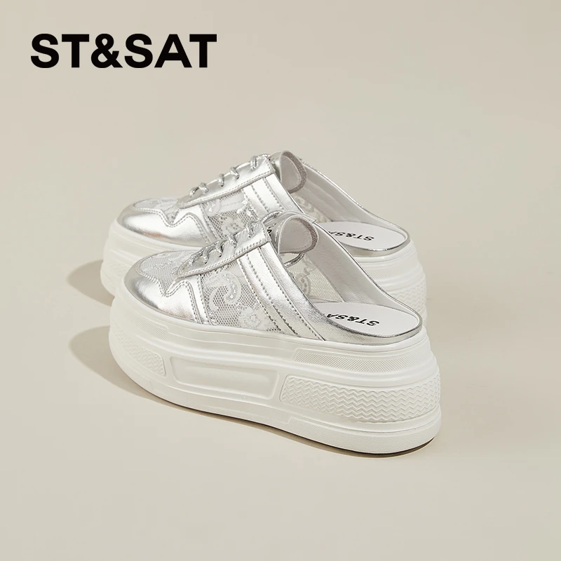 星期六冬季银色气质小个子百搭舒适增高厚底小白鞋透气外穿穆勒鞋