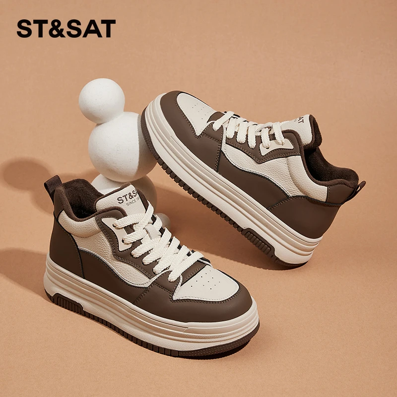 星期六加绒加厚高帮女鞋爆款黑白熊猫板鞋2025秋冬新款运动休闲鞋