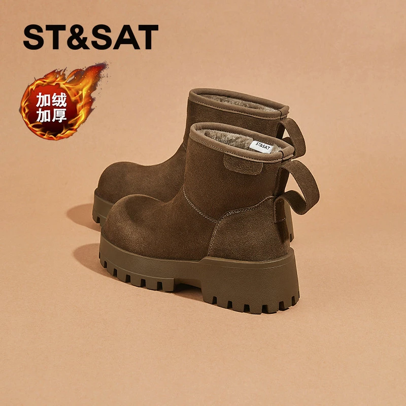 星期六厚底雪地靴女2024新款冬季加绒马丁靴小个子增高英伦风短靴