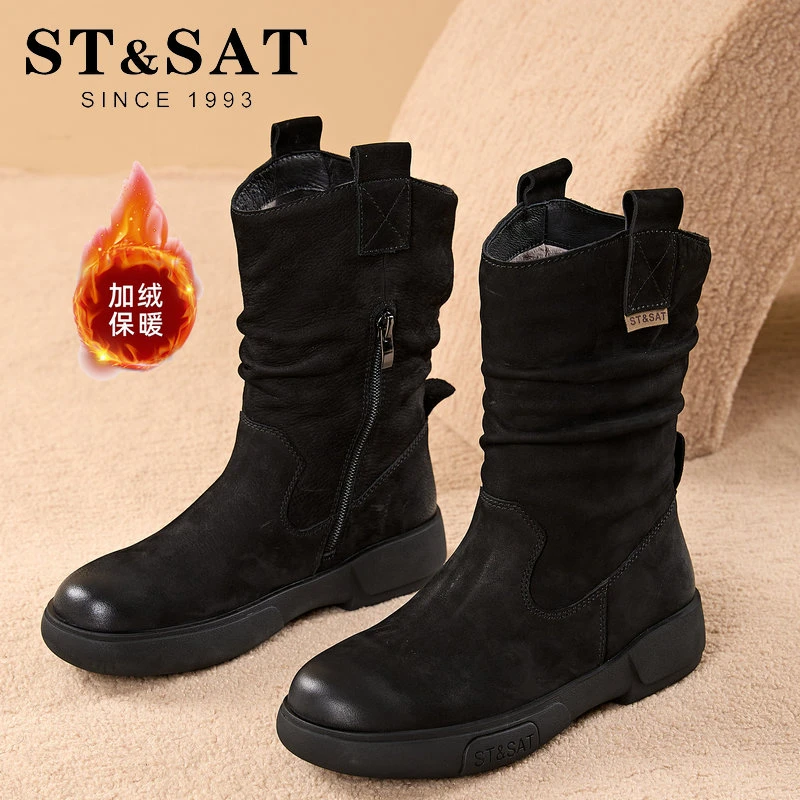 星期六马丁靴女2025新款秋冬季加绒鞋子不过膝显瘦中筒短靴堆堆靴