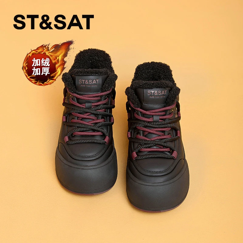 星期六官方高帮棉鞋女款冬季2024新款雪地靴加绒厚底增高防滑女鞋