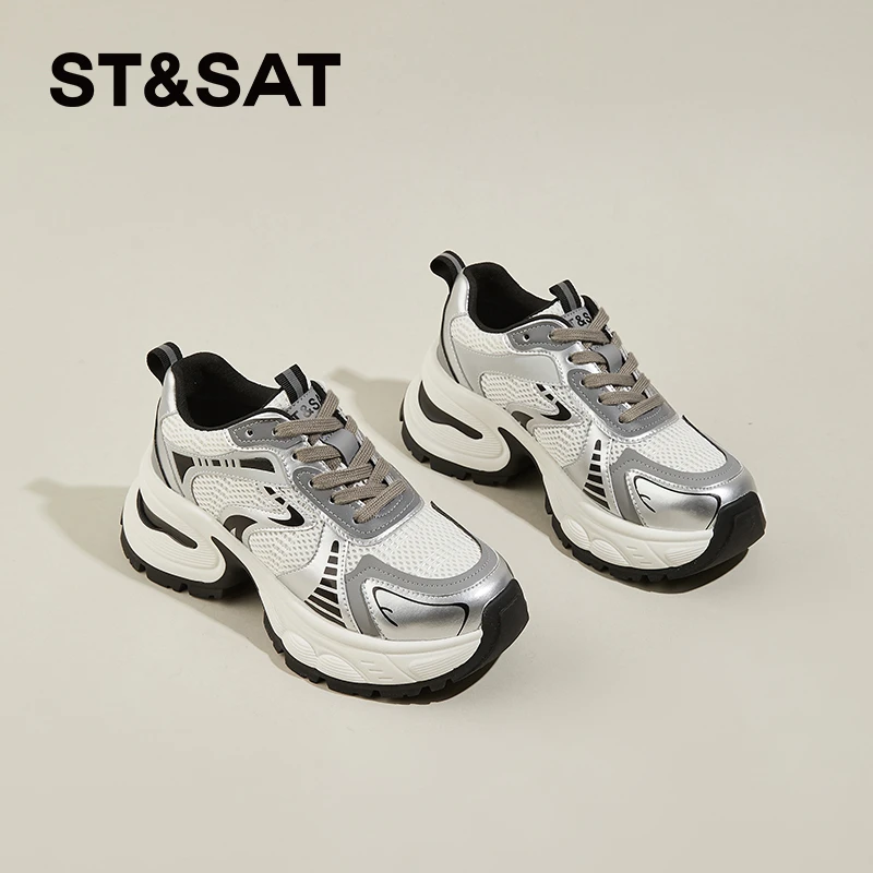 星期六女鞋赵露思同款月落星河厚底银色老爹鞋新款增高休闲运动鞋