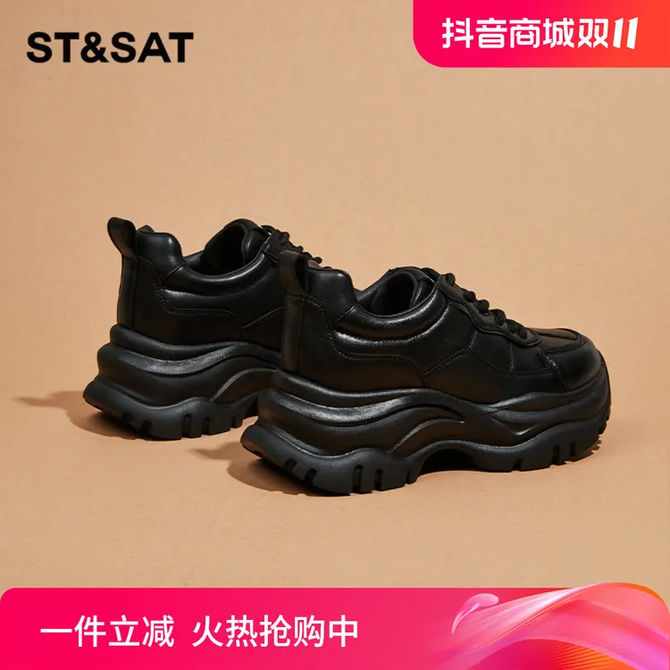 星期六皮款防滑休闲鞋2024年秋冬厚底黑色百搭轻便跑步潮流老爹鞋