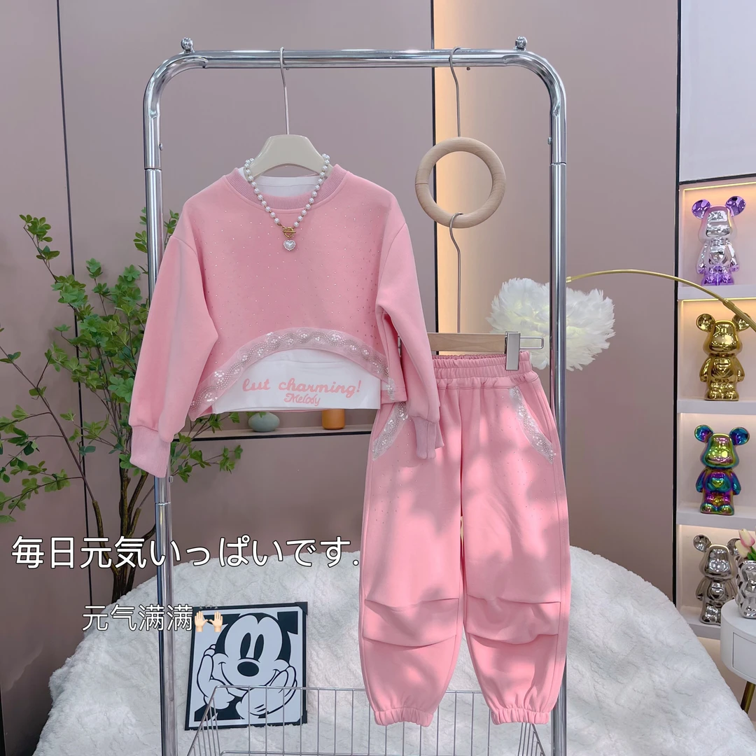 2024女童秋装运动套装洋气新款春秋款休闲套装m2033