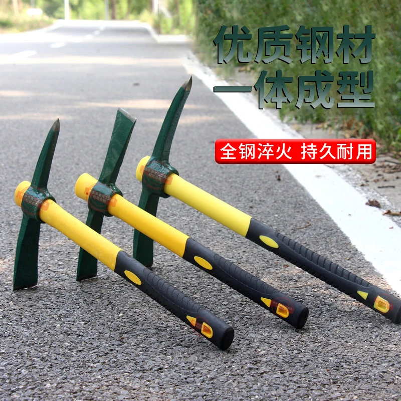 【减震塑胶柄】小锄头小洋镐户外登山旅行露营工具全钢拆装方便