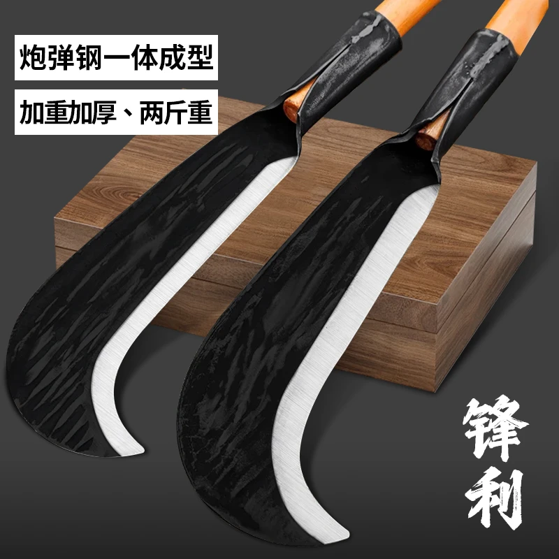 2斤重砍柴刀高硬度锰钢手工锻打柴刀农村加厚老式砍柴开山刀镰刀
