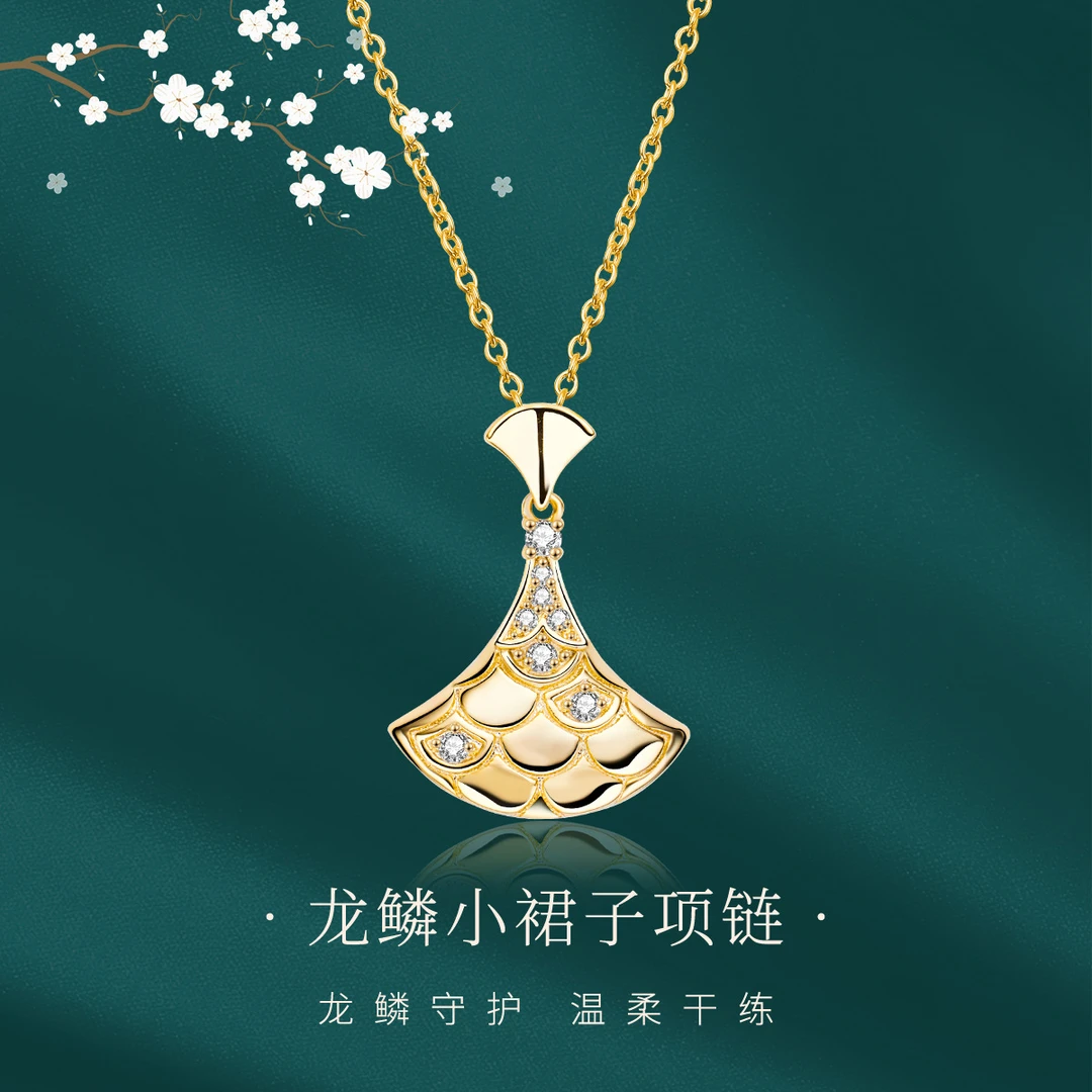 吊坠925银陶瓷 原创龙鳞摆裙项链女百搭纯银小众高级感龙年锁骨链