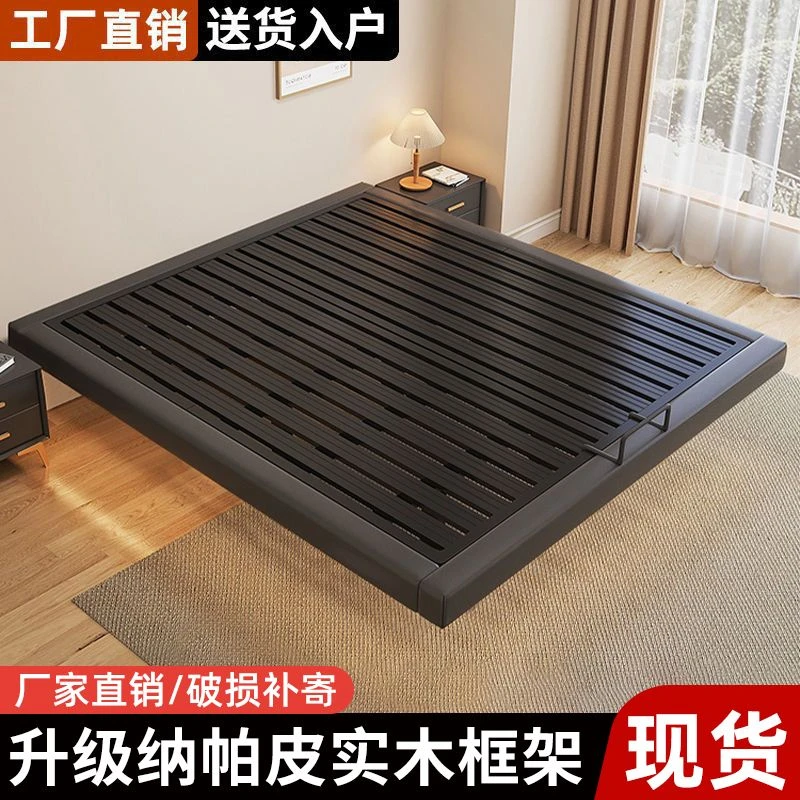 新疆包邮悬浮床现代简约无床头铁架钢架铁艺主卧双人床榻榻米排骨