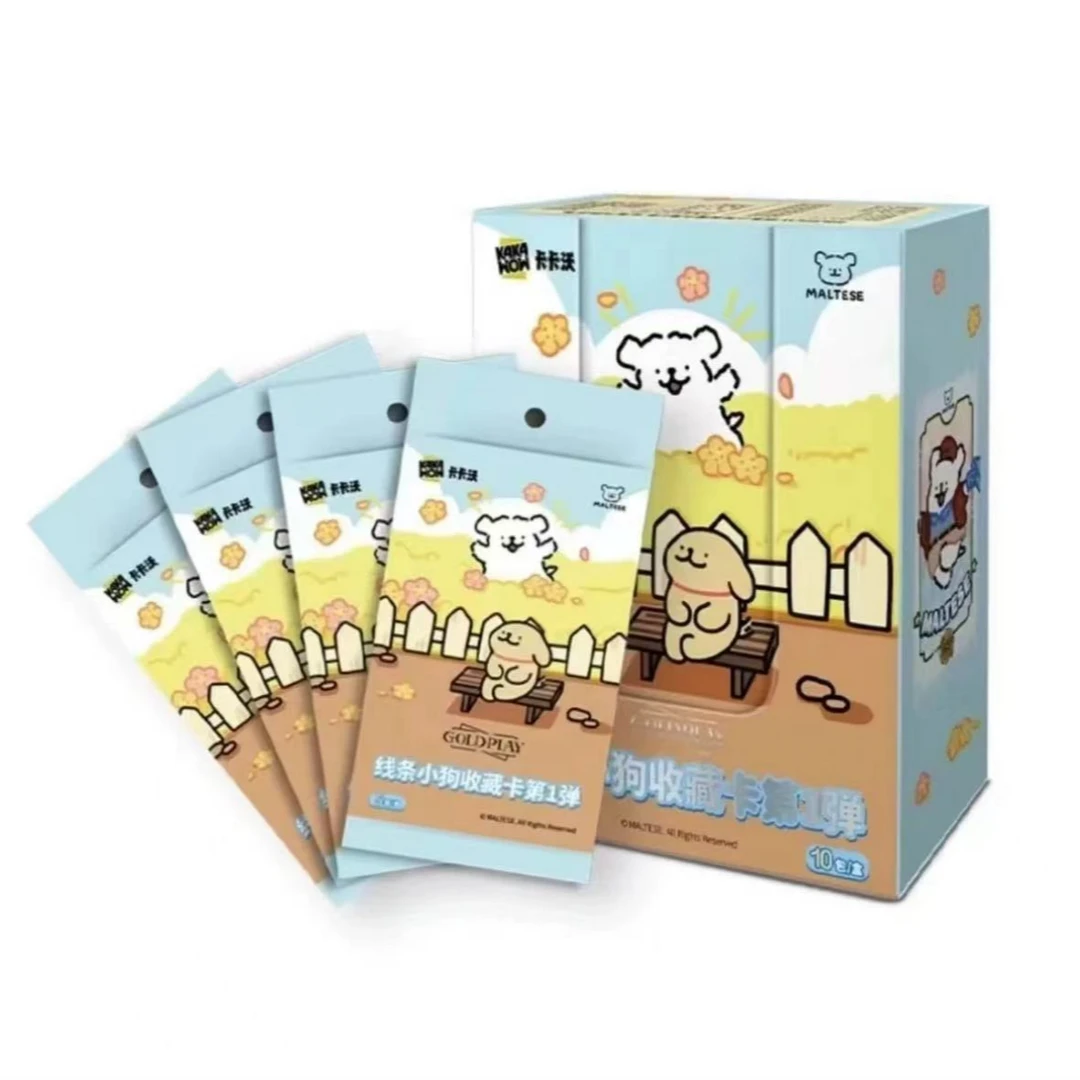 【Z星澜拆盒】卡卡沃 GOLDPLAY 线条小狗收藏卡第一弹盲盒卡牌