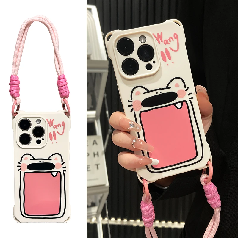 可爱卡通大嘴小狗适用苹果15promax手机壳四角挂绳iPhone13/14