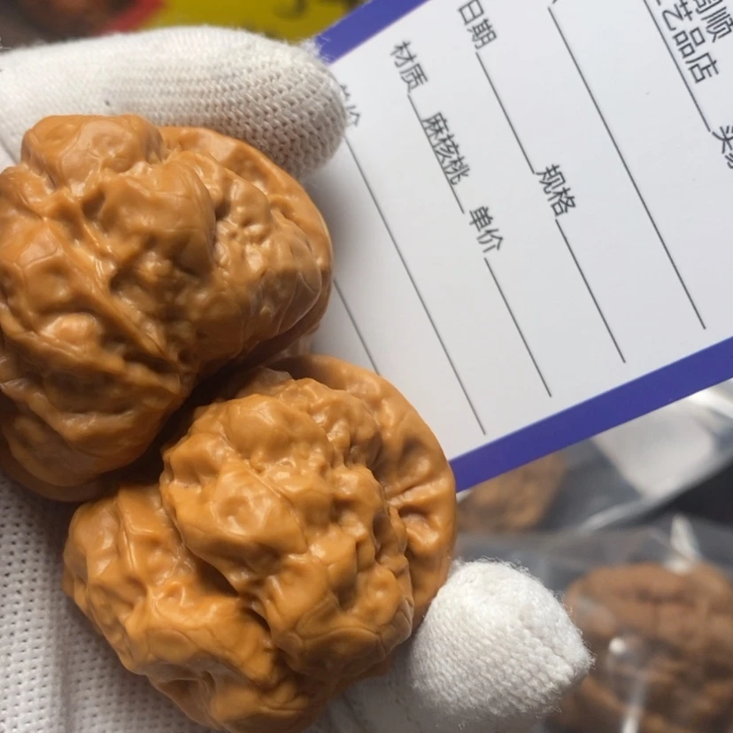 【闪购商品】文玩核桃把件C****y