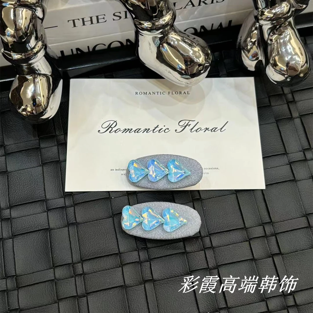 蓝色爱心小边夹102