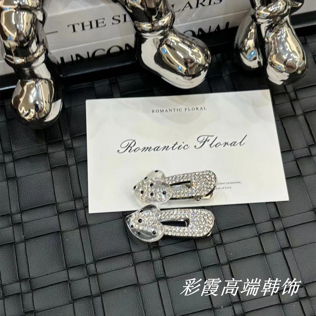 爱心满钻边夹235