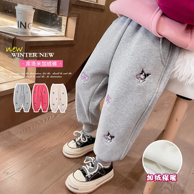 女童洋气加绒卫裤儿童爆款卡通秋冬装新款女宝宝网红休闲运动裤