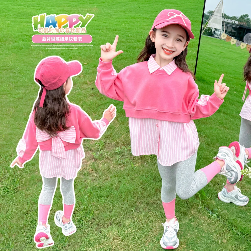 女童假两件套装洋气春秋新款韩版女宝宝两件套打底裤休闲女孩时髦