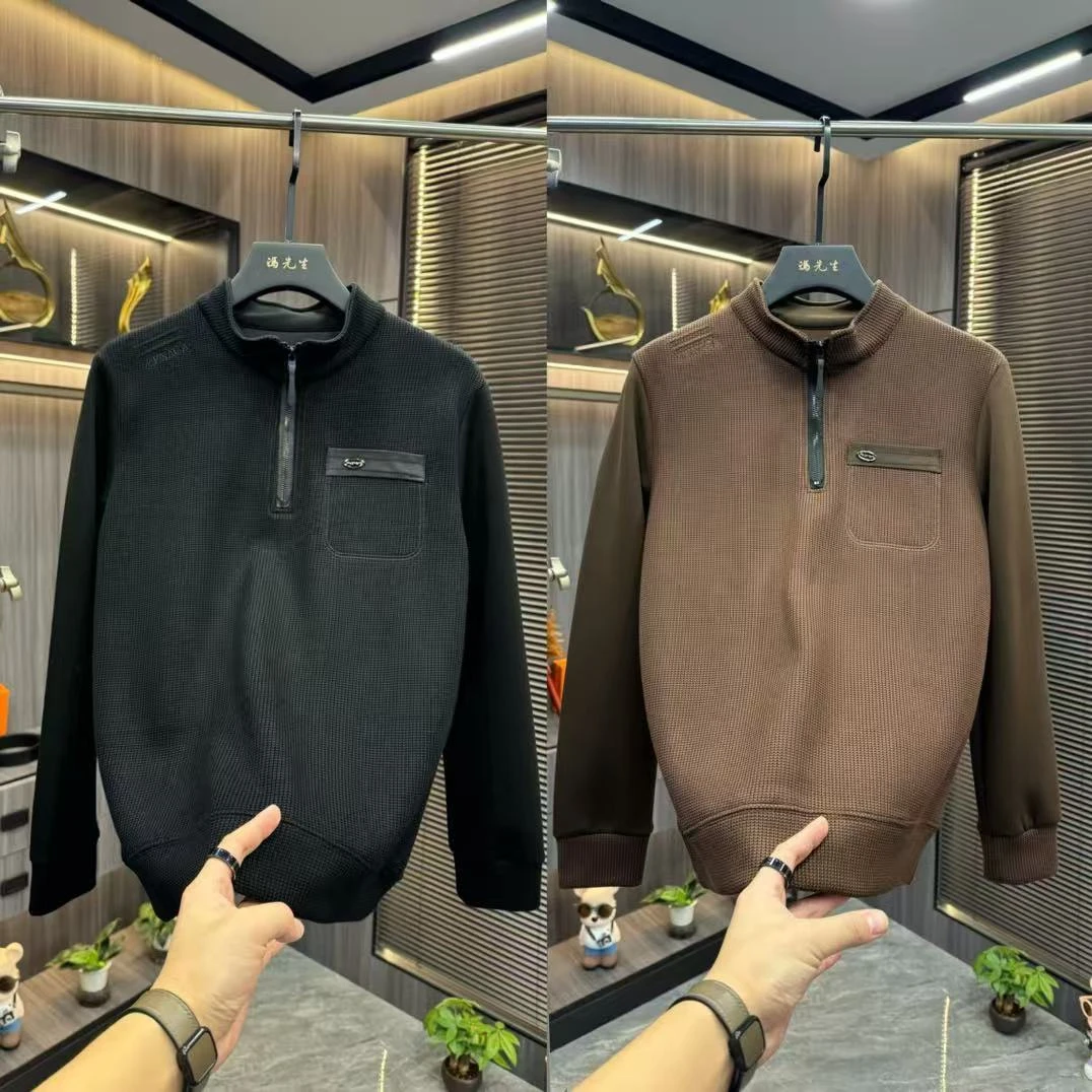 春冬拼接时尚百搭卫衣休闲商务男上衣修身立领针织套头卫衣男
