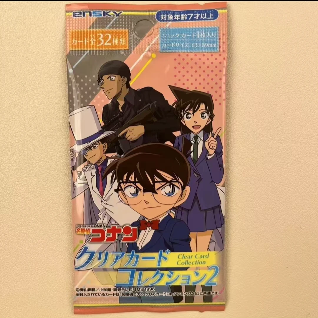 名侦探柯南 日谷合集 百鬼夜行 金属卡 魔术师透卡 透卡2弹（代拆）