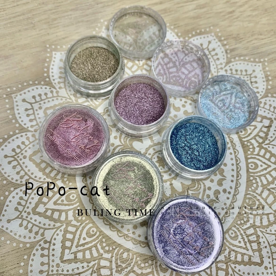 跑跑卡特popo-cat美甲闪粉吸得动魔镜粉