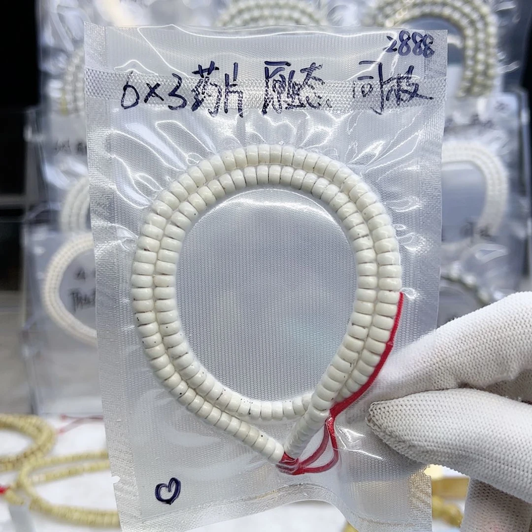 星月菩提吊坠6*3数星星药片原生态