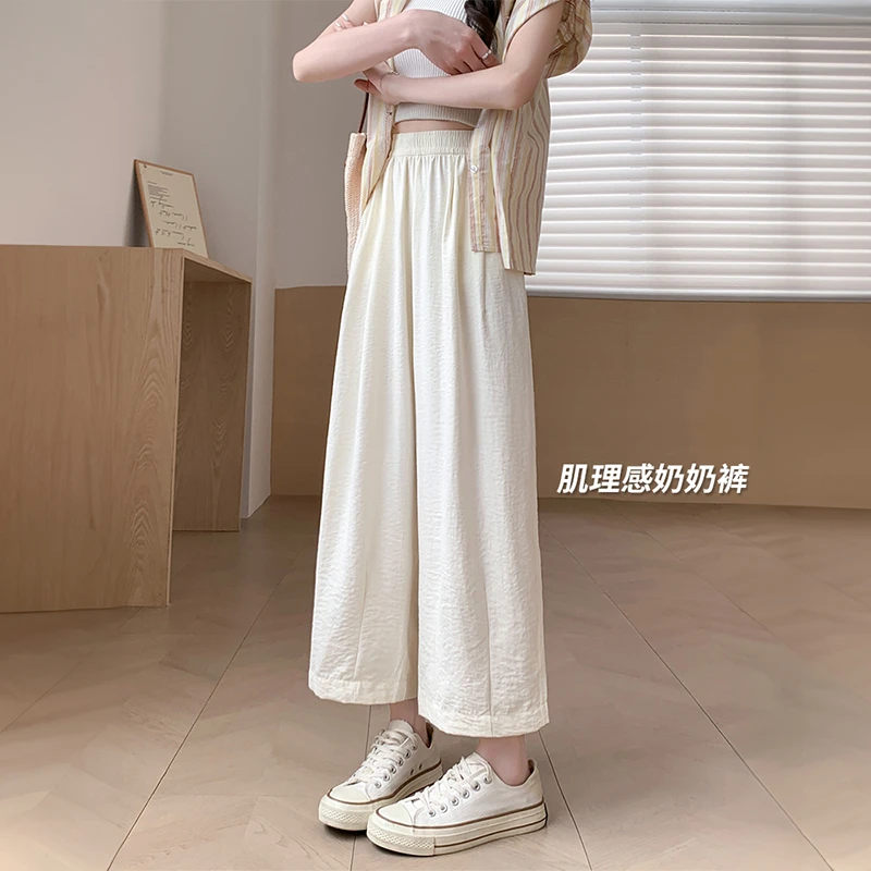 【石榴家】萝卜裤 TW-319 两种规格 多色可选