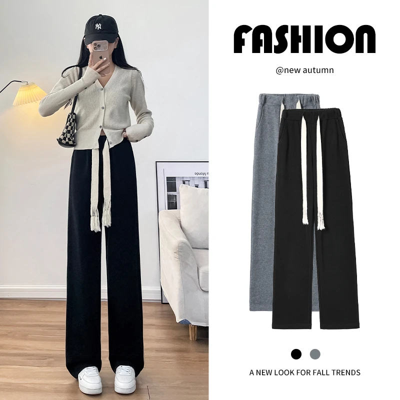 黑色窄版阔腿裤女小个子2025新款春季高腰垂感休闲拖地直筒裤子