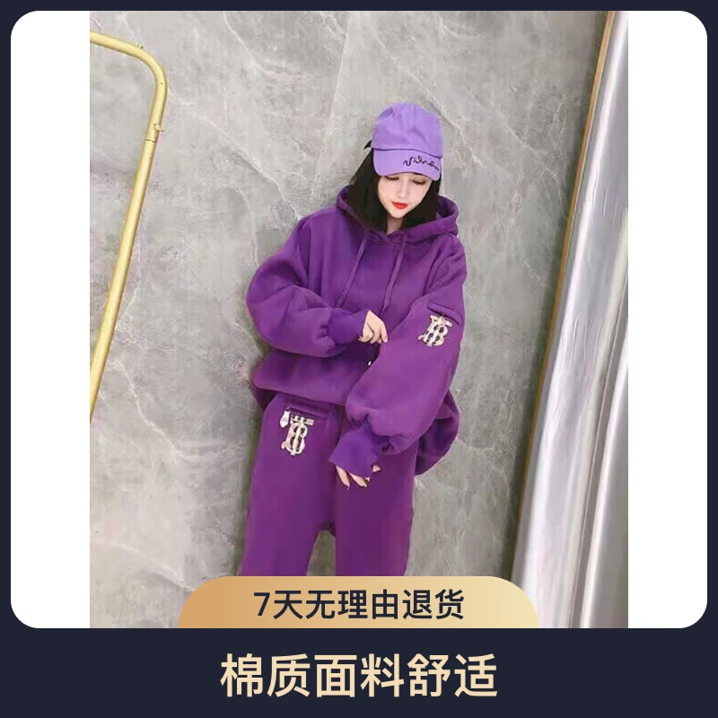 加绒加厚连帽卫衣卫裤两件套欧洲站运动风休闲宽松秋冬装新款套装