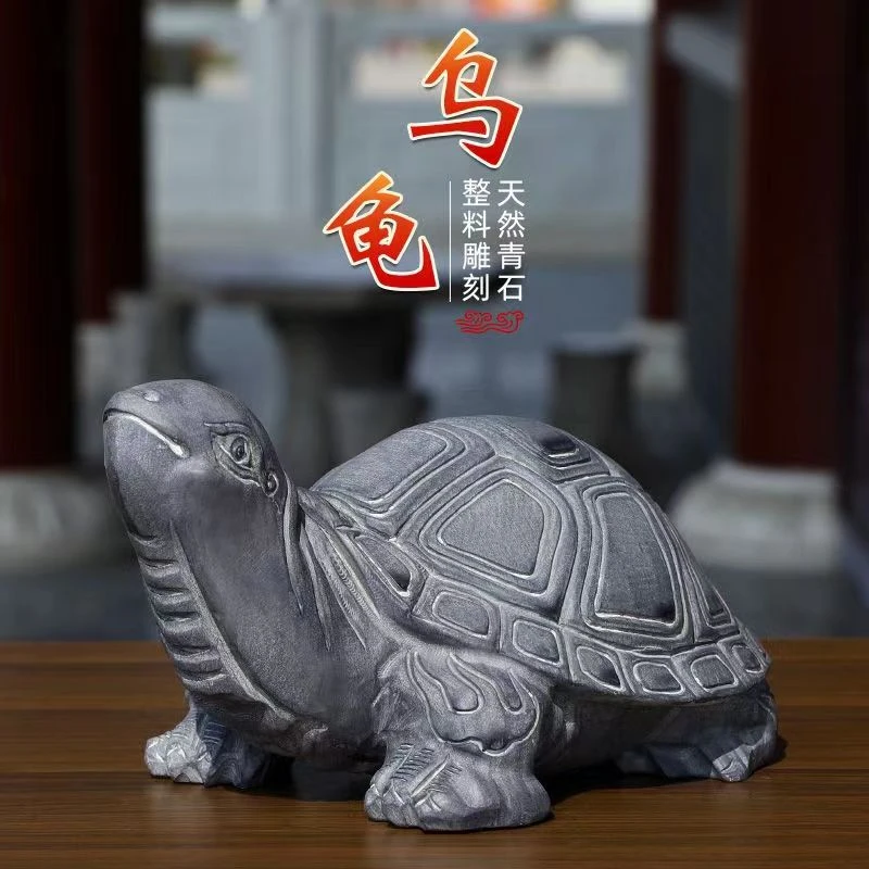 石雕石头青石乌龟石龟摆件庭院鱼缸鱼池造景装饰原石雕刻石头龟