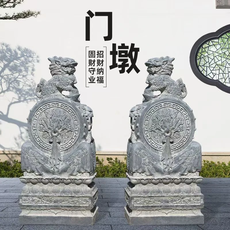青石抱鼓石貔貅石雕大象石头麒麟狮子一对摆件门口招财纳福原石