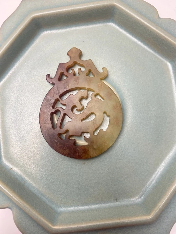 陶瓷盘，物件精美