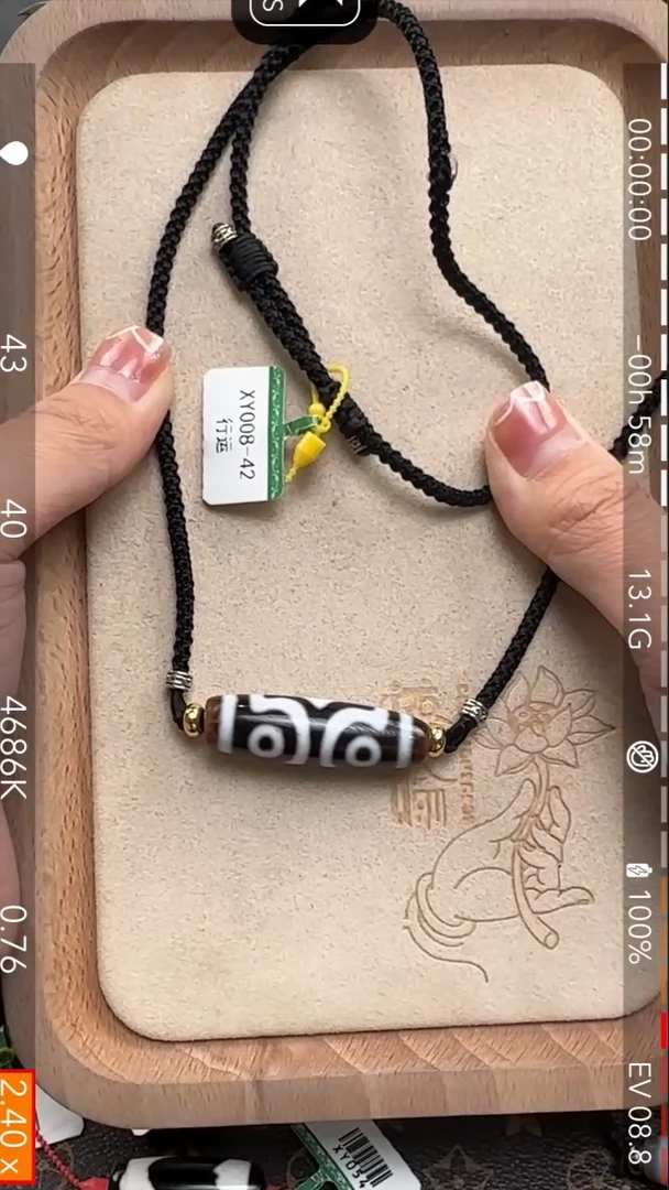 【闪购商品】玛瑙/玉髓吊坠(赠链)未镶嵌行运宝盖三眼多样性发货