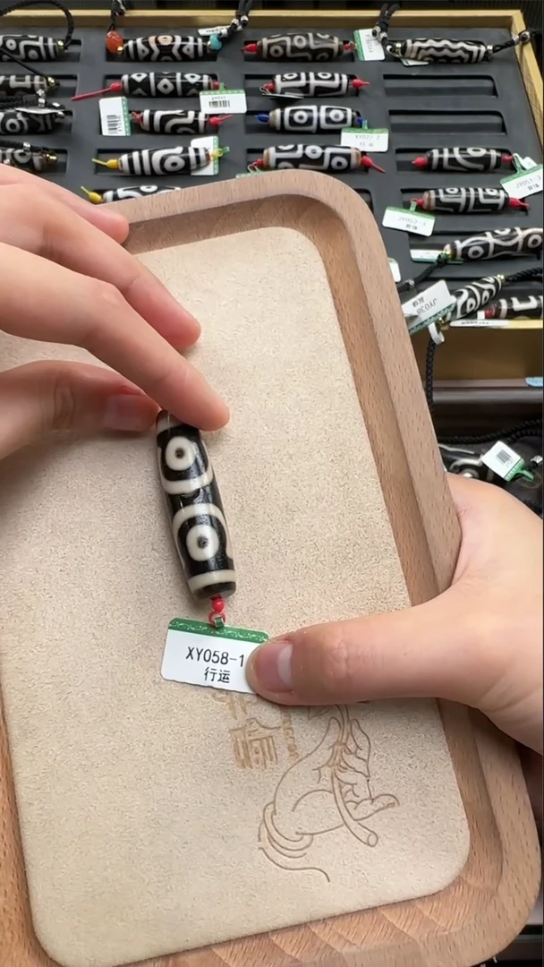 【闪购商品】玛瑙/玉髓吊坠(不含链)未镶嵌行运超顶宝盖三眼单珠
