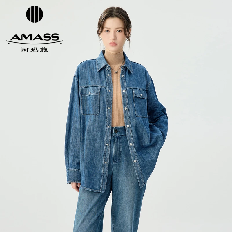 阿玛施AMASS新款女装经典复古丹宁廓形牛仔长袖纯色衬衫5300971