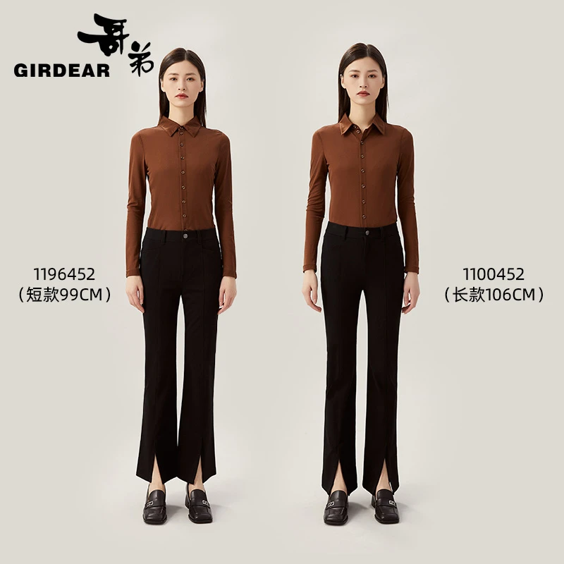 哥弟轻职场通勤弹力修身高腰显瘦开叉微喇招牌裤1100452-1196452