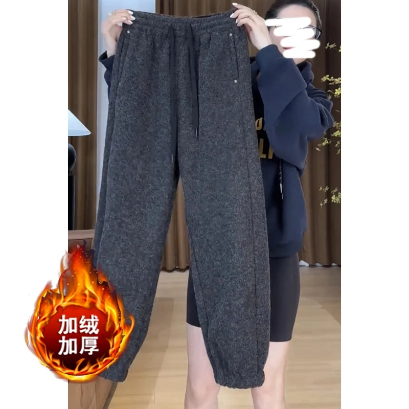 大码女装加绒加厚哈伦裤女士2024冬季新款束脚裤卫裤大码阔腿裤子