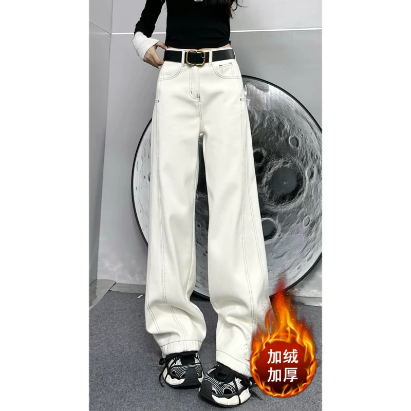 大码女装2024冬季新款米白色加绒加厚牛仔裤女梨形帅气百搭阔腿裤