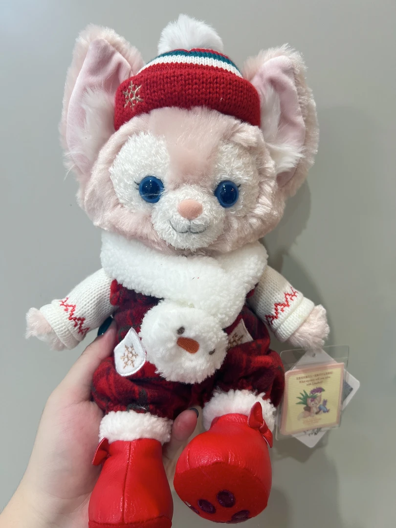 直播随选数定制毛绒公仔挂件周边50/200