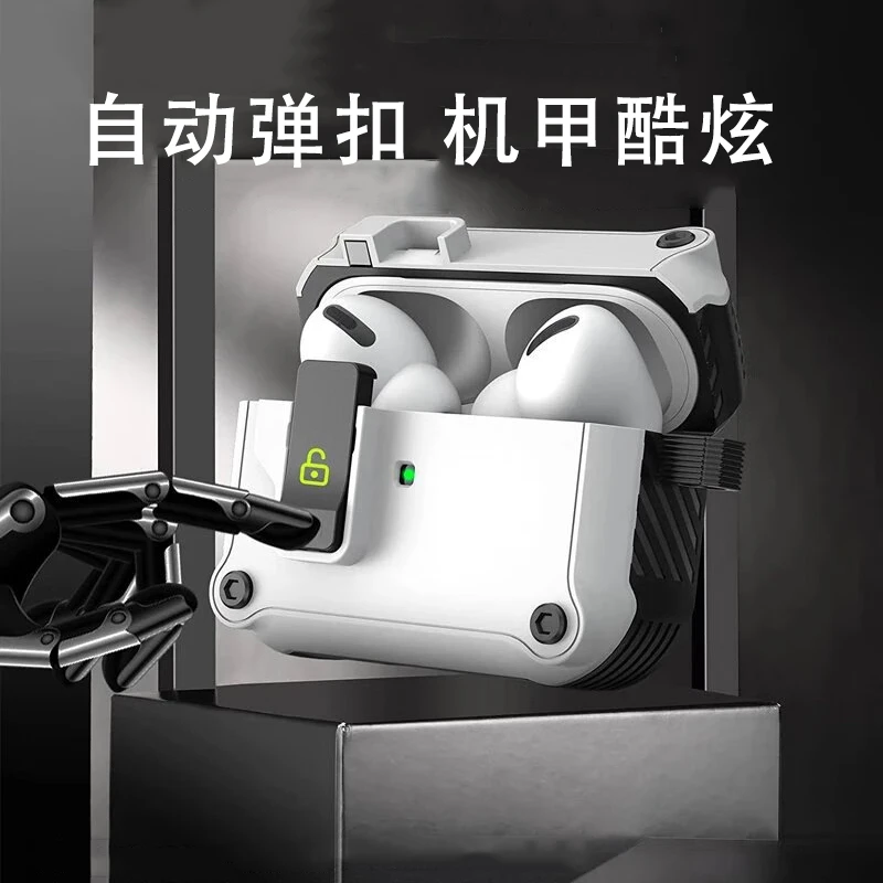耳机壳适用于AirPods Pro3二代苹果三四五无线蓝牙耳机345保护套