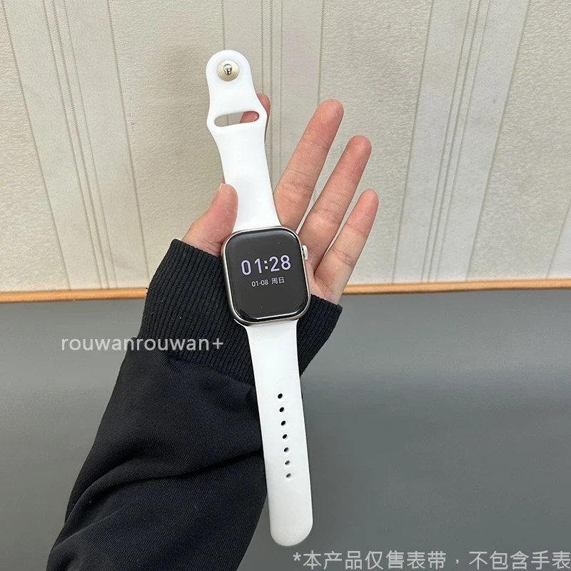 适用苹果iwatch9/8/7/5/3/2液态硅胶表带Ultra/46mm/SE柔软男女款