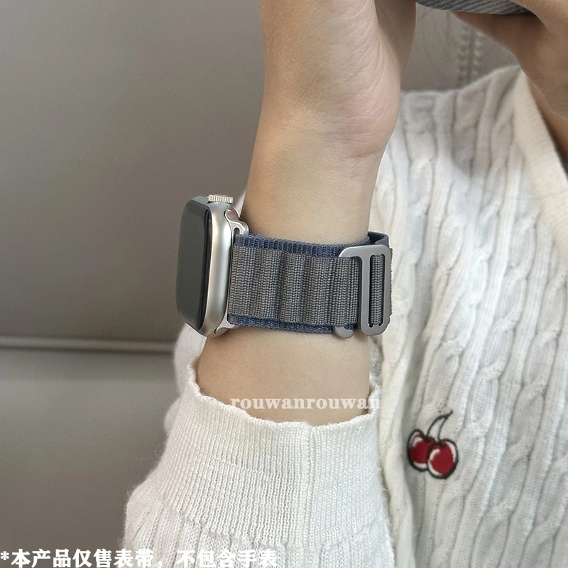 高山回环表带适用iWatch苹果S11/10/9/8/3/2表链SE/Ultra49mm男女
