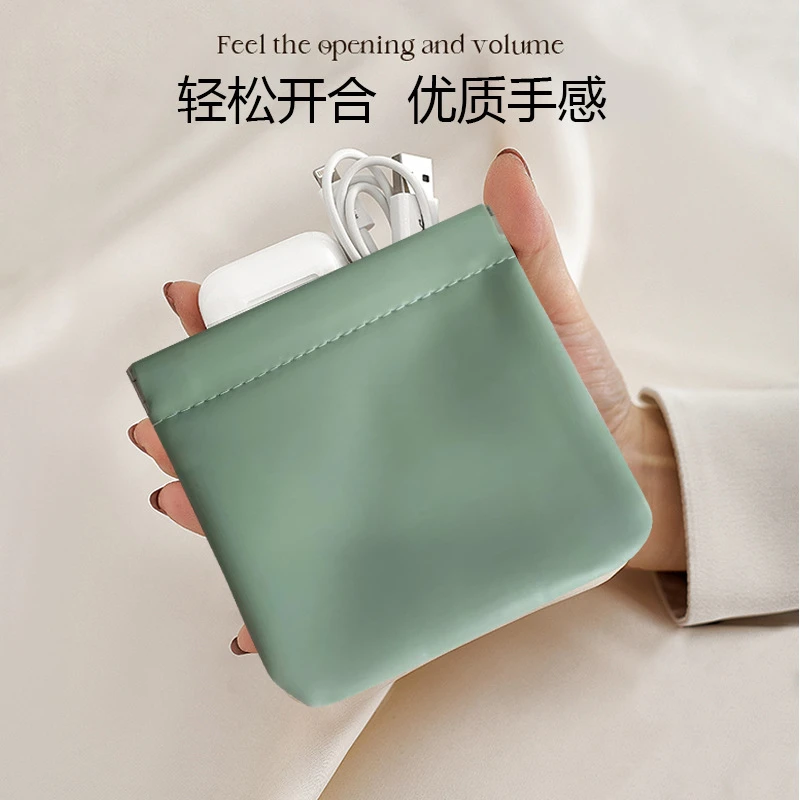 皮质数据线收纳包自动闭合口红随身袋电源充电器保护套弹片便携袋