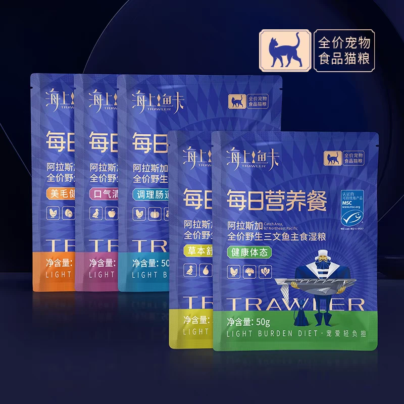 海上鱼夫渔夫全价三文鱼每日餐包营养餐主食湿粮