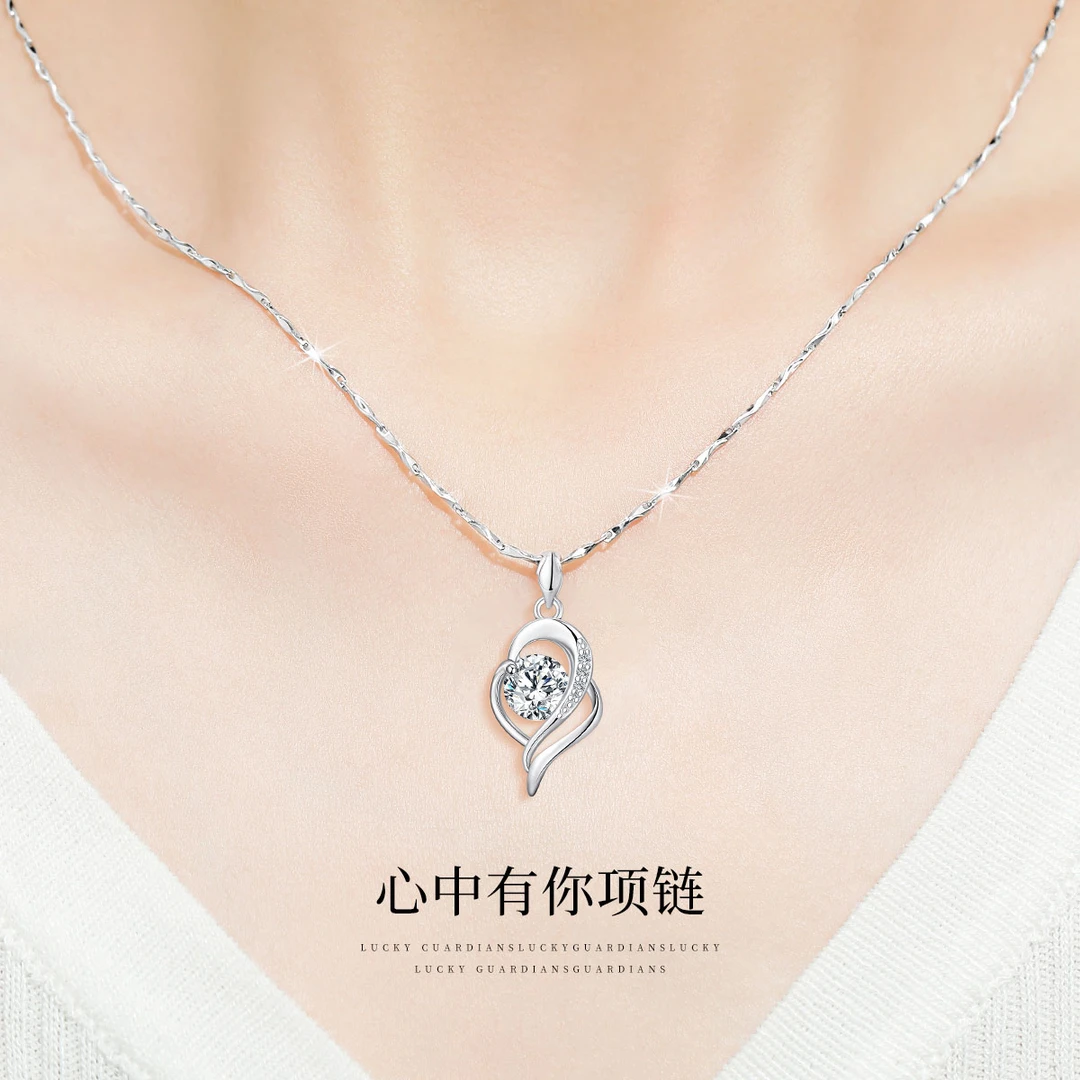 坠链均足银 心中有你项链女款轻奢小众时尚百搭简约灵动银锁骨链
