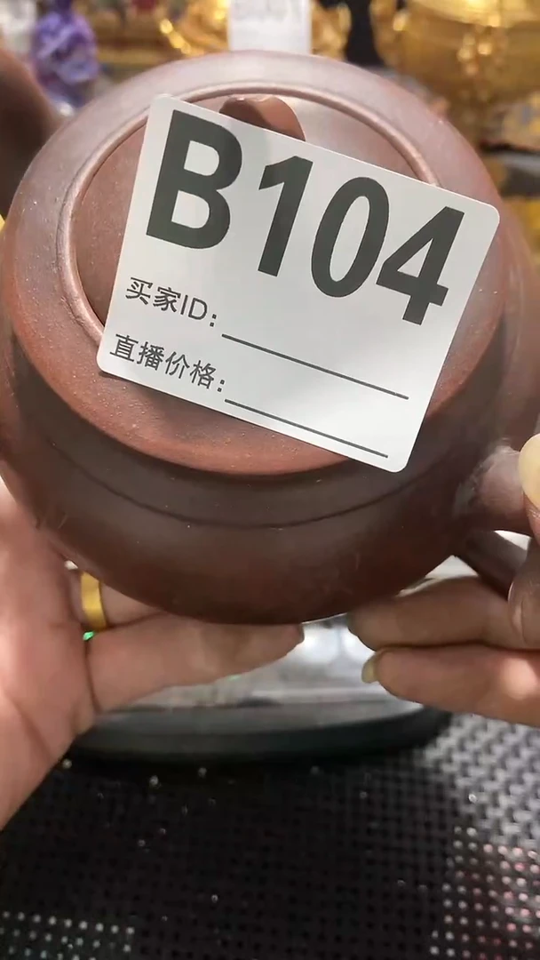 【闪购商品】紫砂茶壶好物推荐