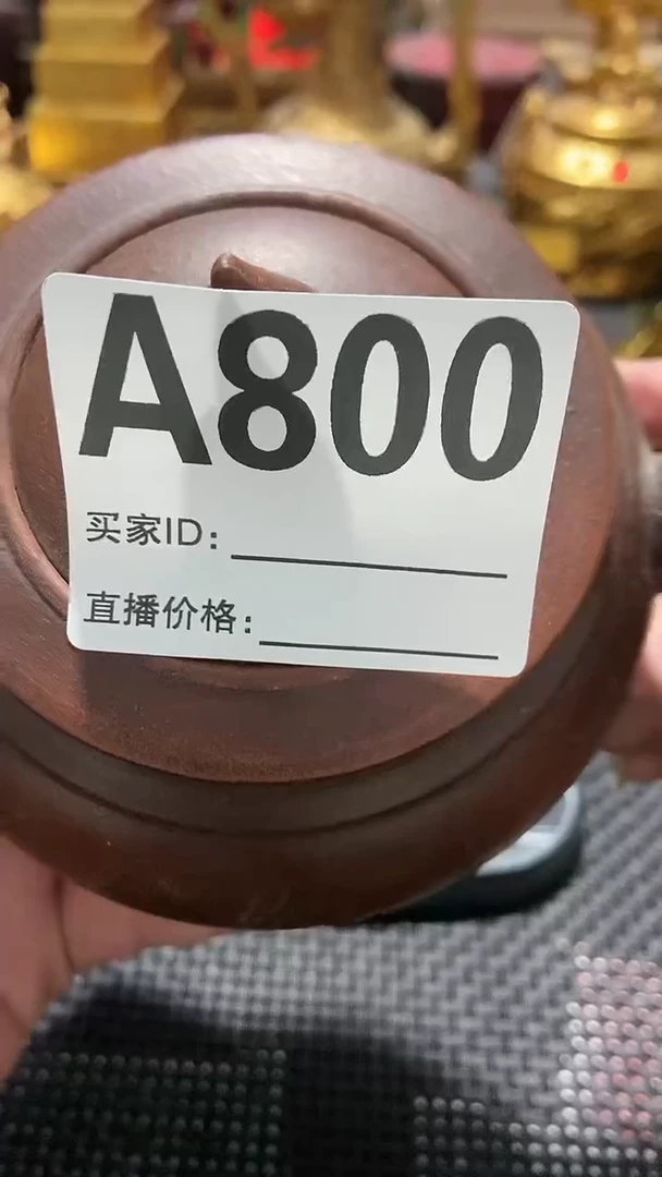【闪购商品】紫砂茶壶好物推荐