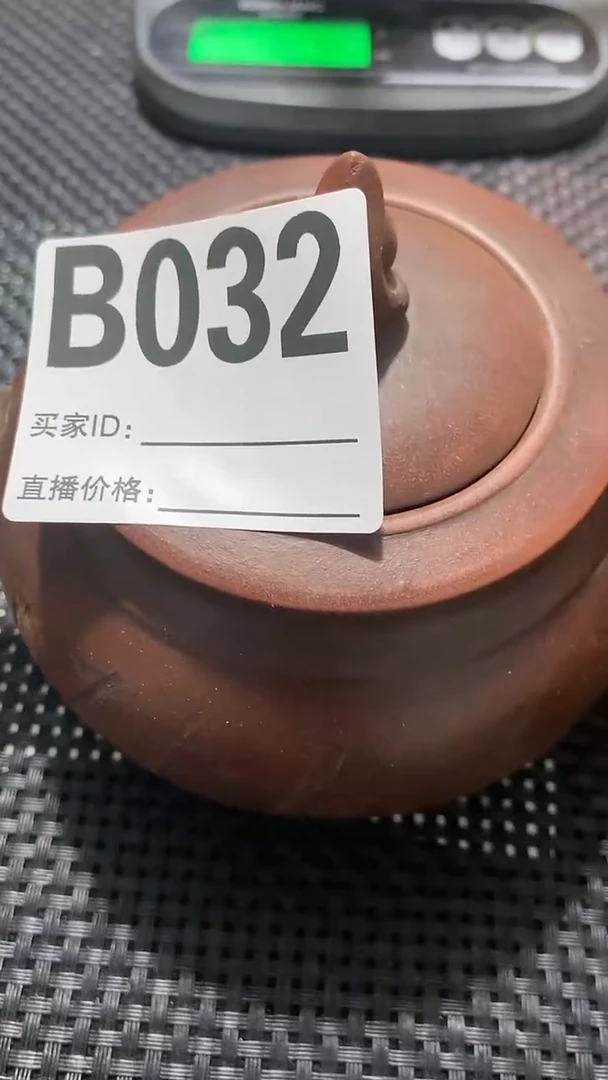 【闪购商品】紫砂茶壶好物推荐