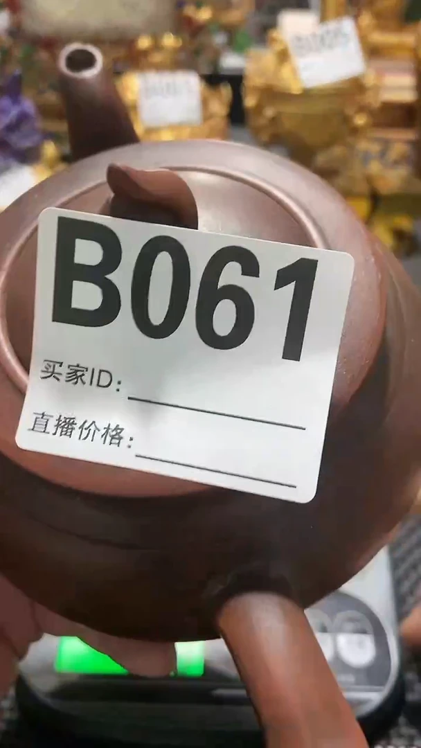 【闪购商品】紫砂茶壶好物推荐