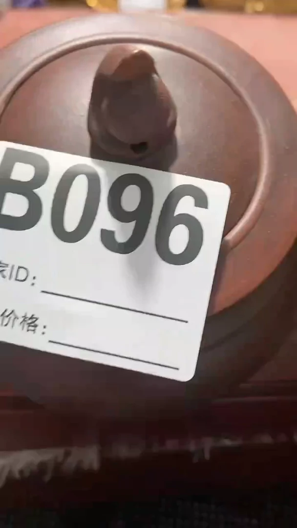【闪购商品】紫砂茶壶好物推荐