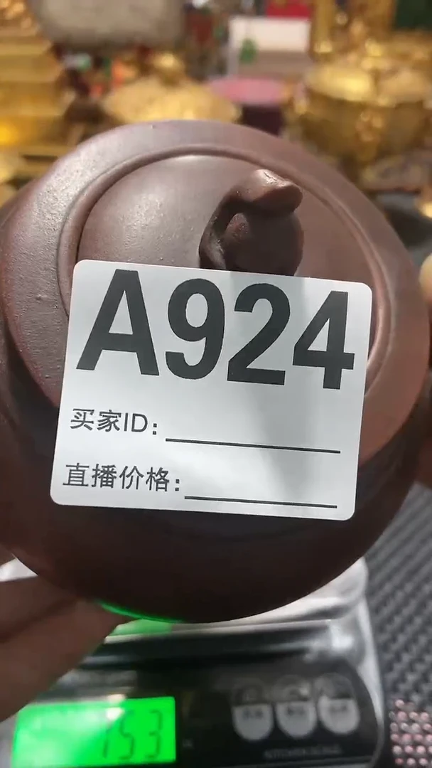 【闪购商品】紫砂茶壶好物推荐