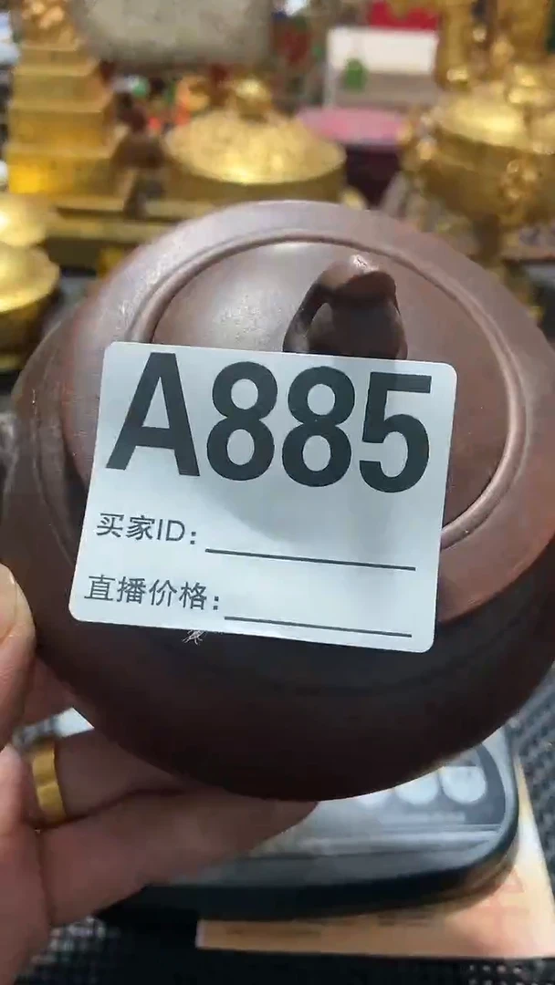 【闪购商品】紫砂茶壶好物推荐