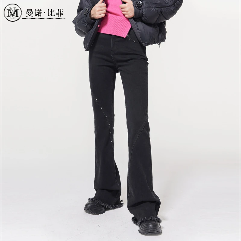 【大梦专属】美式显瘦牛仔喇叭裤MEFK143060